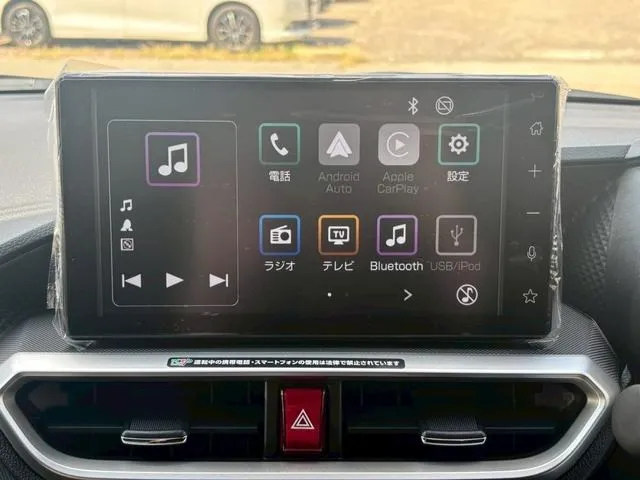 Toyota Raize Z Pearl II 2025