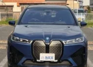 BMW IX 2024
