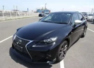 Lexus IS Hybrid IS300H 2016