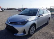 Toyota Corolla Axio Hybrid 2022