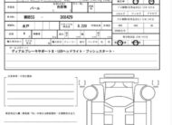 SUZUKI WAGON R ZL – 2026